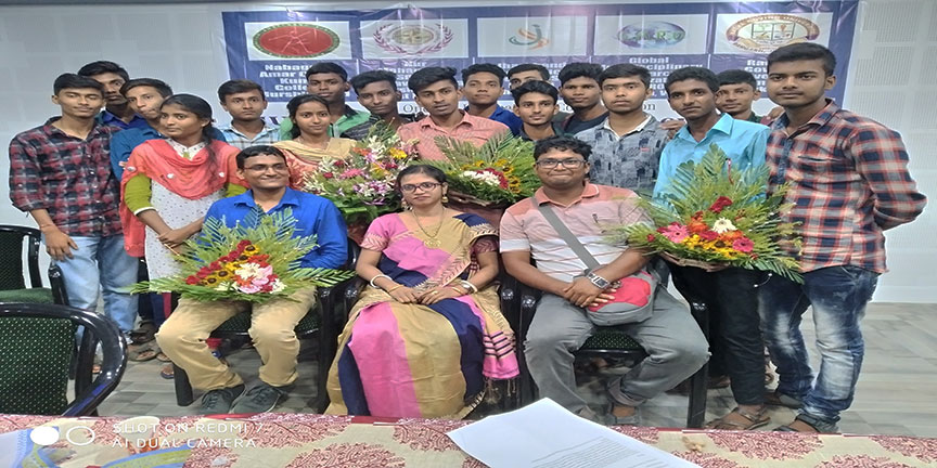 College Campus